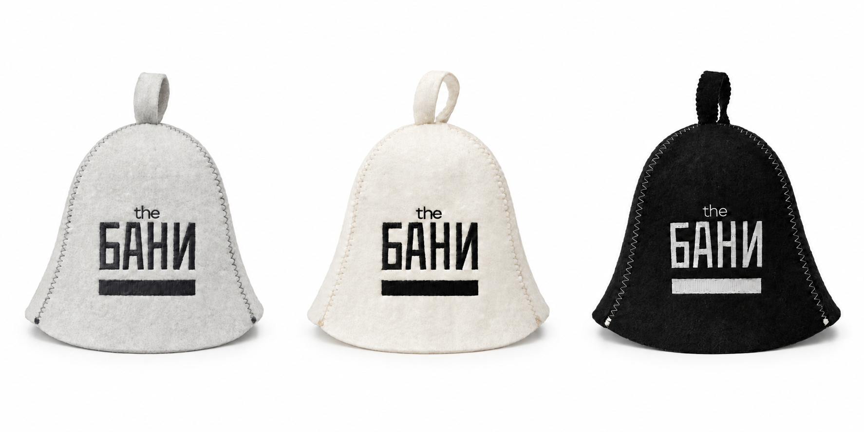 Светлая, бежевая и чёрная банные шапки